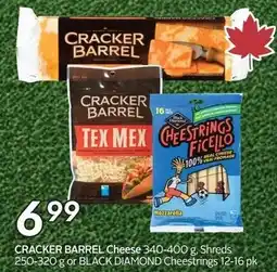 Sobeys Cracker Barrel Cheese, Shreds or Black Diamond Cheestrings offer