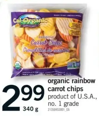 Fortinos Organic rainbow carrot chips offer