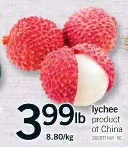 Fortinos Lychee offer
