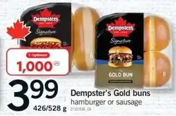 Fortinos Dempster's Gold buns hamburger or sausage offer