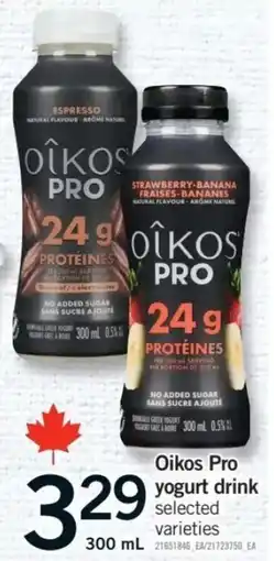 Fortinos Oikos Pro yogurt drink offer