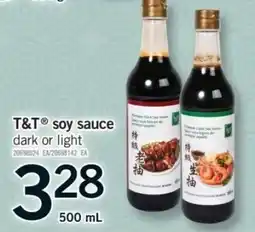 Fortinos T&T soy sauce offer