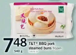 Fortinos T&T BBQ pork steamed buns offer
