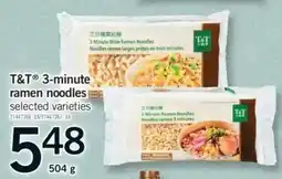 Fortinos T&T 3-minute ramen noodles offer
