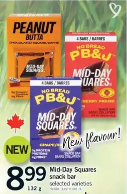 Fortinos Mid-Day Squares snack bar offer