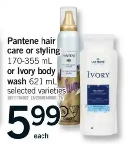 Fortinos Pantene hair care or styling or Ivory body wash offer