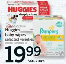 Fortinos Huggies baby wipes offer