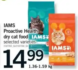 Fortinos IAMS Proactive Health dry cat food offer