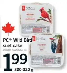 Fortinos PC Wild Bird suet cake offer
