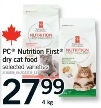 Fortinos PC Nutrition First dry cat food offer