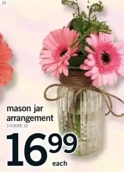 Fortinos Mason jar arrangement offer