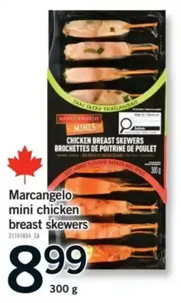Fortinos Marcangelo mini chicken breast skewers offer