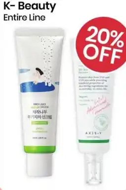 Healthy Planet K-Beauty Entire Line offer