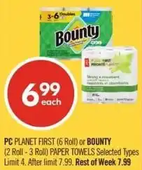 Shoppers Drug Mart Pc planet first 6 roll or bounty 2 roll-3 roll paper towels offer