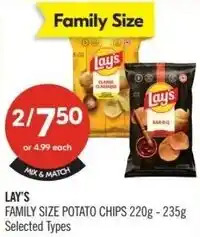 Shoppers Drug Mart Lay's family size potato chips offer