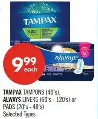 Shoppers Drug Mart Tampax tampons, always liners or pads offer