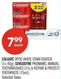 Shoppers Drug Mart Colgate or sensodyne offer