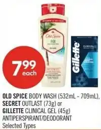 Shoppers Drug Mart Old spice body wash, secret outlast or gillette clinical gel offer
