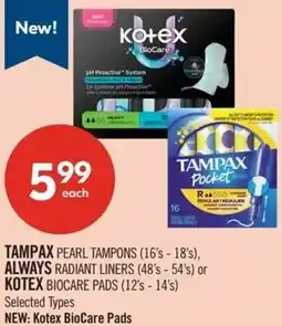 Shoppers Drug Mart Tampax always or kotex offer