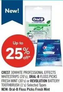 Shoppers Drug Mart Crest oral b or revolution offer