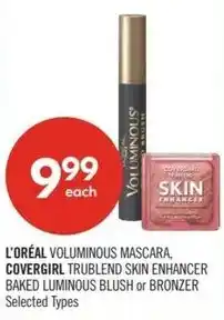 Shoppers Drug Mart L oréal covergirl offer