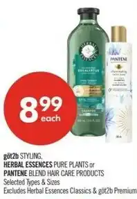 Shoppers Drug Mart Göt2b herbal essences pantene offer