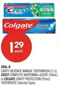 Shoppers Drug Mart Oral b crest colgate offer