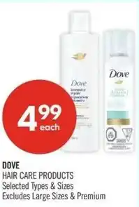 Shoppers Drug Mart Dove offer