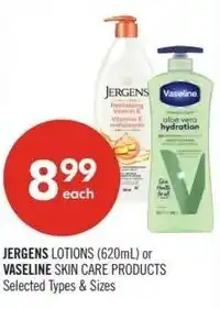 Shoppers Drug Mart Jergens vaseline offer