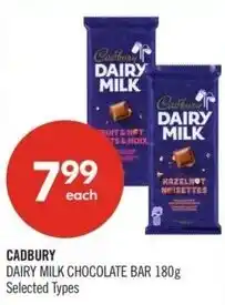Shoppers Drug Mart Cadbury offer