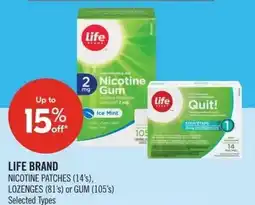 Shoppers Drug Mart Life brand offer
