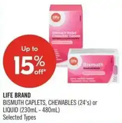Shoppers Drug Mart Life brand offer