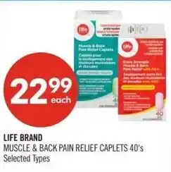 Shoppers Drug Mart Life brand offer