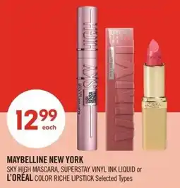 Shoppers Drug Mart Maybelline new york offer
