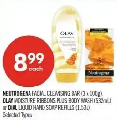 Shoppers Drug Mart Neutrogena olay or dial offer