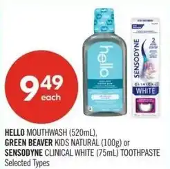 Shoppers Drug Mart Hello green beaver or sensodyne offer