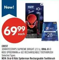 Shoppers Drug Mart New Oral B Kids Spiderman Rechargeable Toothbrush offer