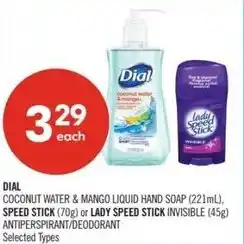 Shoppers Drug Mart Dial speed stick or lady speed stick offer