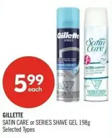 Shoppers Drug Mart Gillette offer