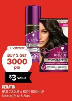 Shoppers Drug Mart Keratin offer