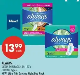 Shoppers Drug Mart New Ultra Thin Day and Night Duo Pack offer