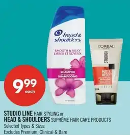 Shoppers Drug Mart Studio line or head & shoulders offer