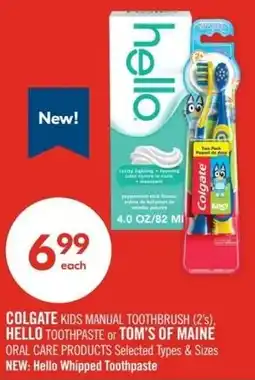 Shoppers Drug Mart New Hello Whipped Toothpaste offer