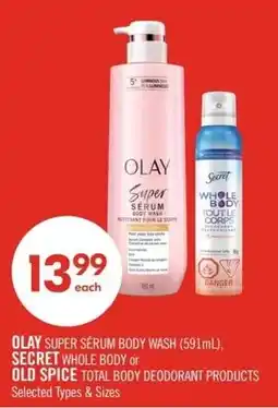 Shoppers Drug Mart Olay secret or old spice offer