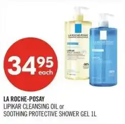 Shoppers Drug Mart La roche posay offer