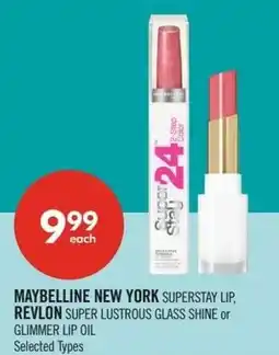Shoppers Drug Mart Maybelline new york revlon offer