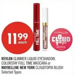 Shoppers Drug Mart Revlon or maybelline new york offer