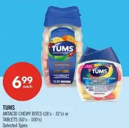 Shoppers Drug Mart Tums offer