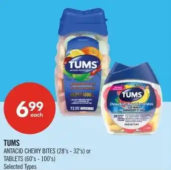 Shoppers Drug Mart Tums offer