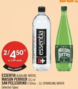 Shoppers Drug Mart Essentia maison perrier or san pellegrino offer